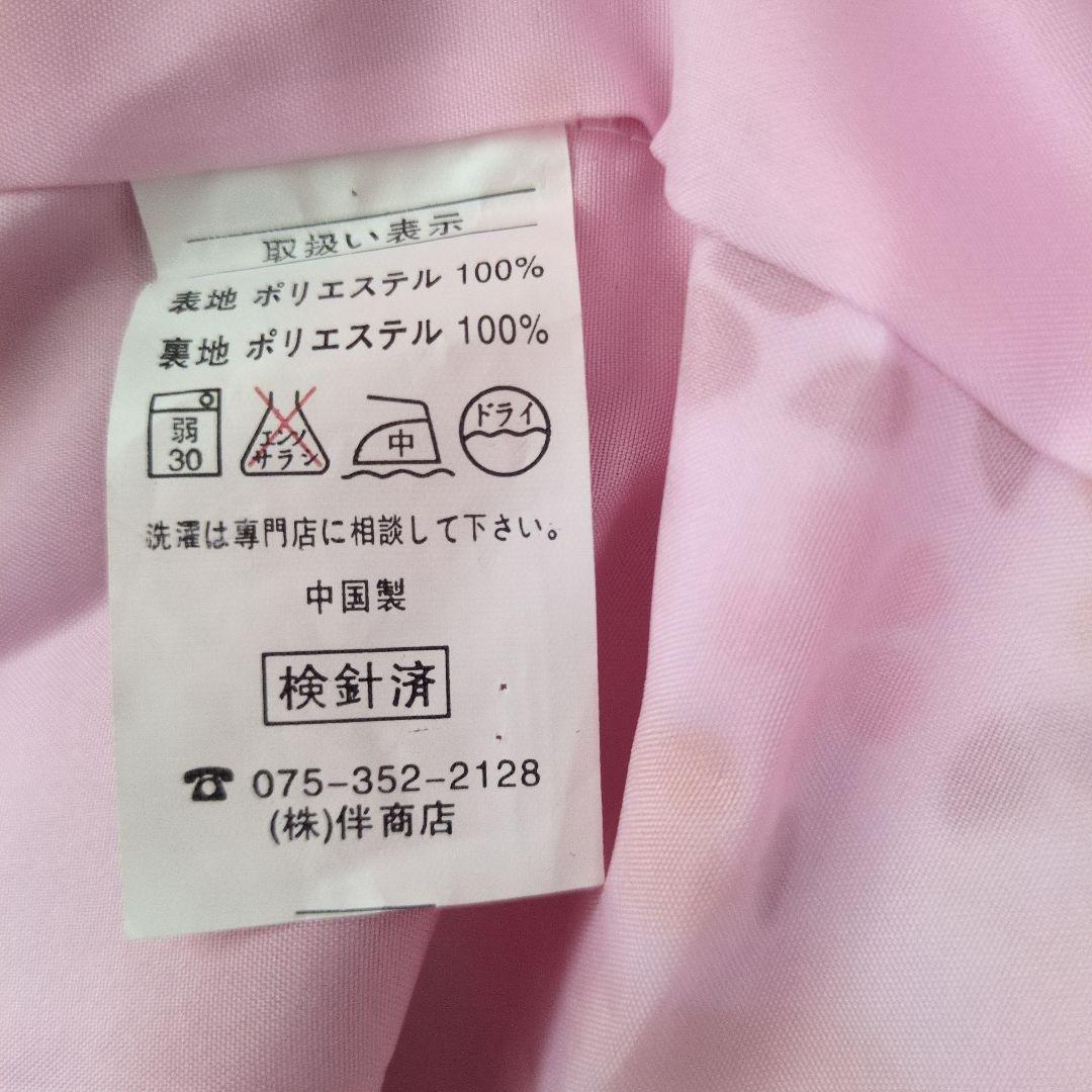 値下げしました　七五三　 着物 セット　7歳　四つ身　美品