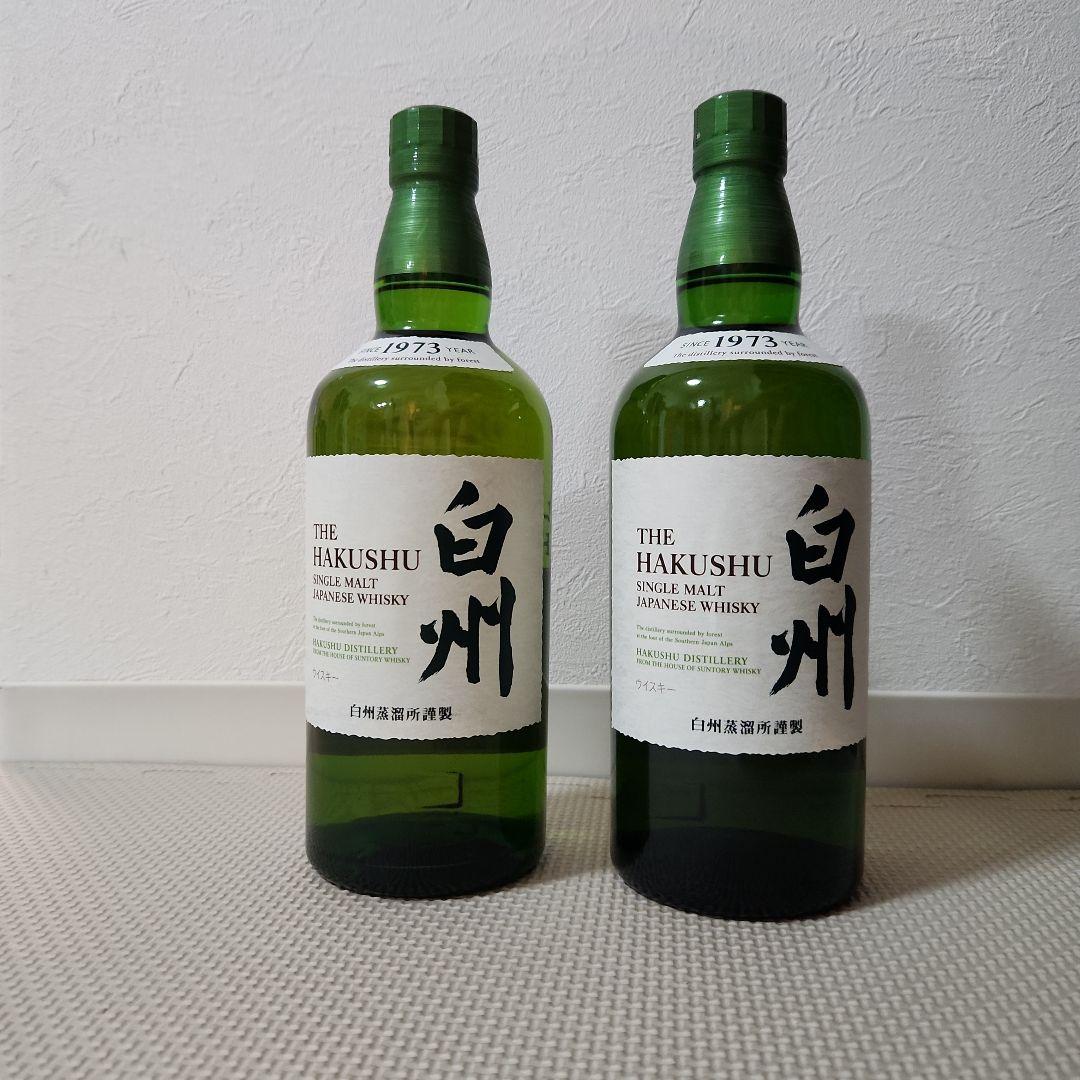 白州 ジャパニーズウイスキー 700ml　2本セット