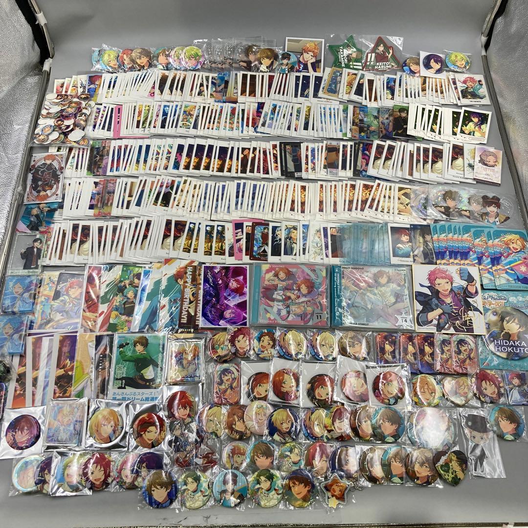 ★あんスタ　まとめ売り　1000点以上