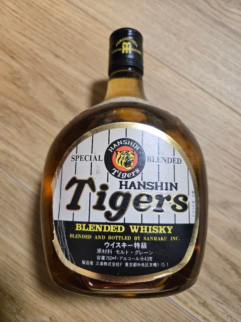 Hanshin Tigers ウイスキーと焼酎 2003年記念