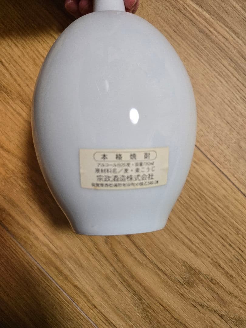 Hanshin Tigers ウイスキーと焼酎 2003年記念