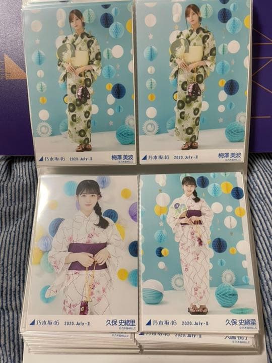 乃木坂46 生写真 浴衣