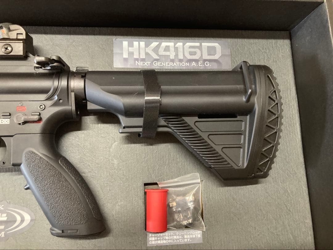 東京マルイHK416D 次世代電動ガン