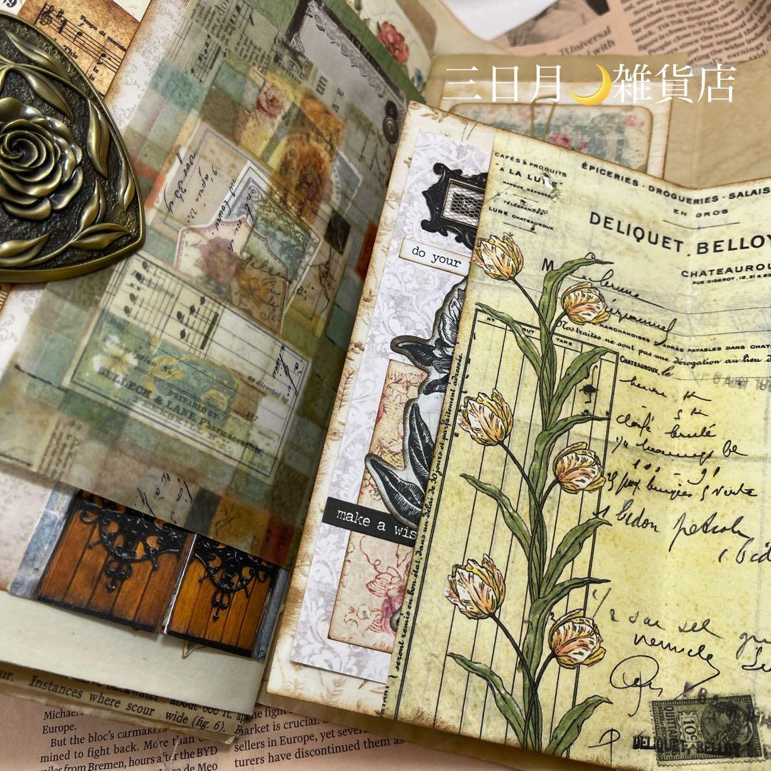 JJ-24 ジャンクジャーナル＊雑記帳＊紙束の魔法3