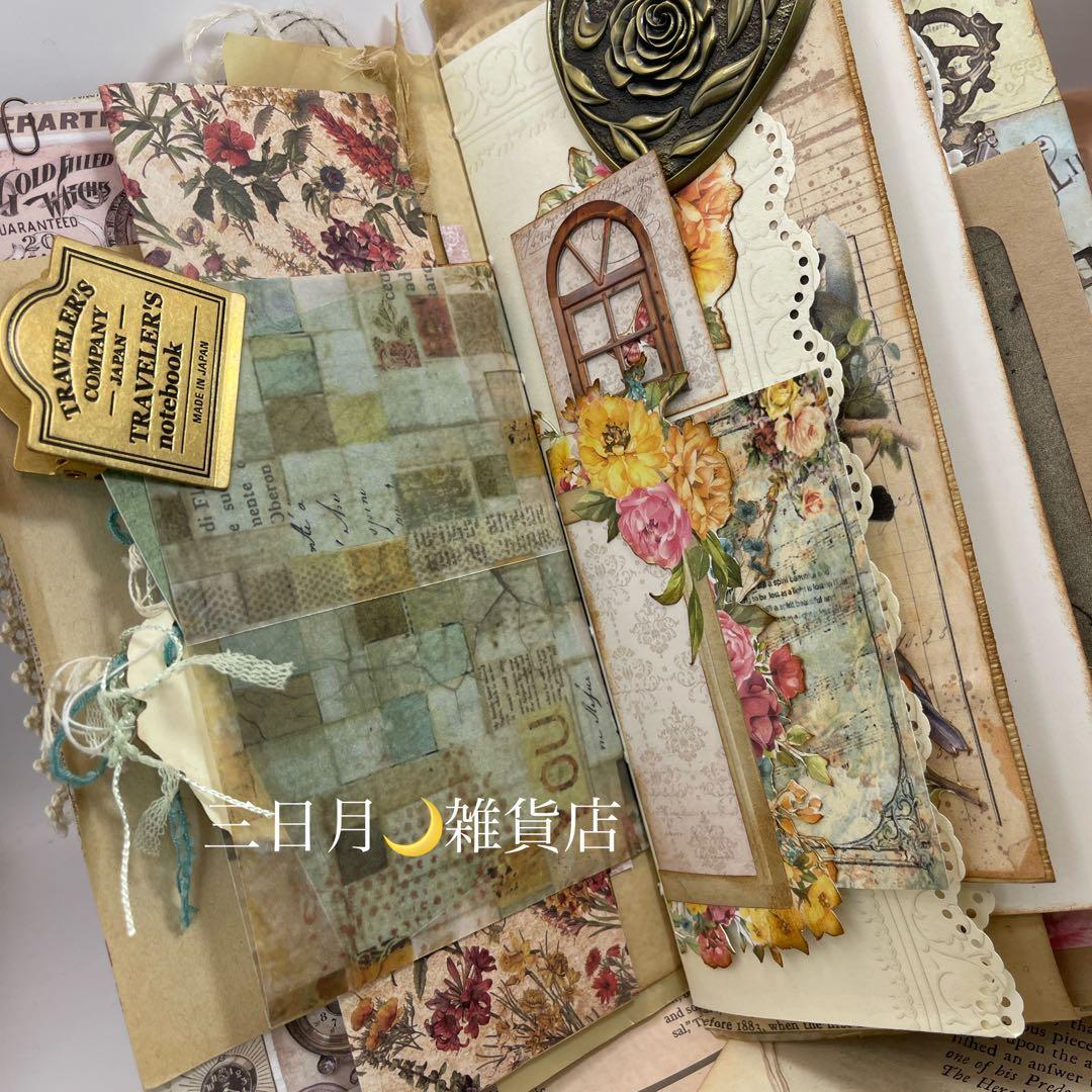 JJ-24 ジャンクジャーナル＊雑記帳＊紙束の魔法3