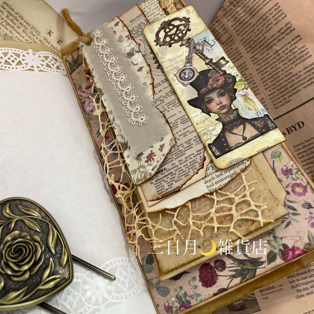 JJ-24 ジャンクジャーナル＊雑記帳＊紙束の魔法3