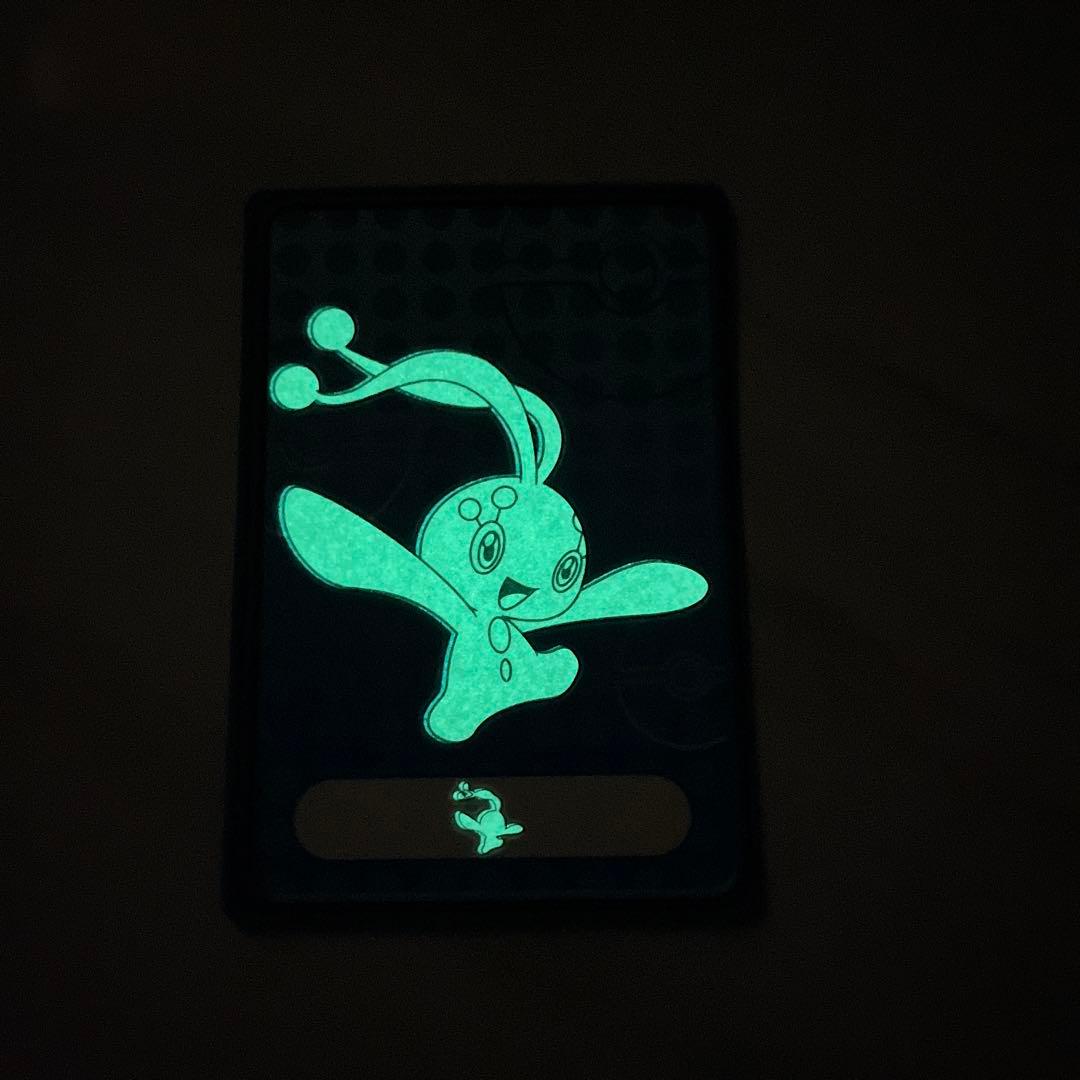 ポケットモンスター トップ 製菓 蓄光 ポケモン カード マナフィ