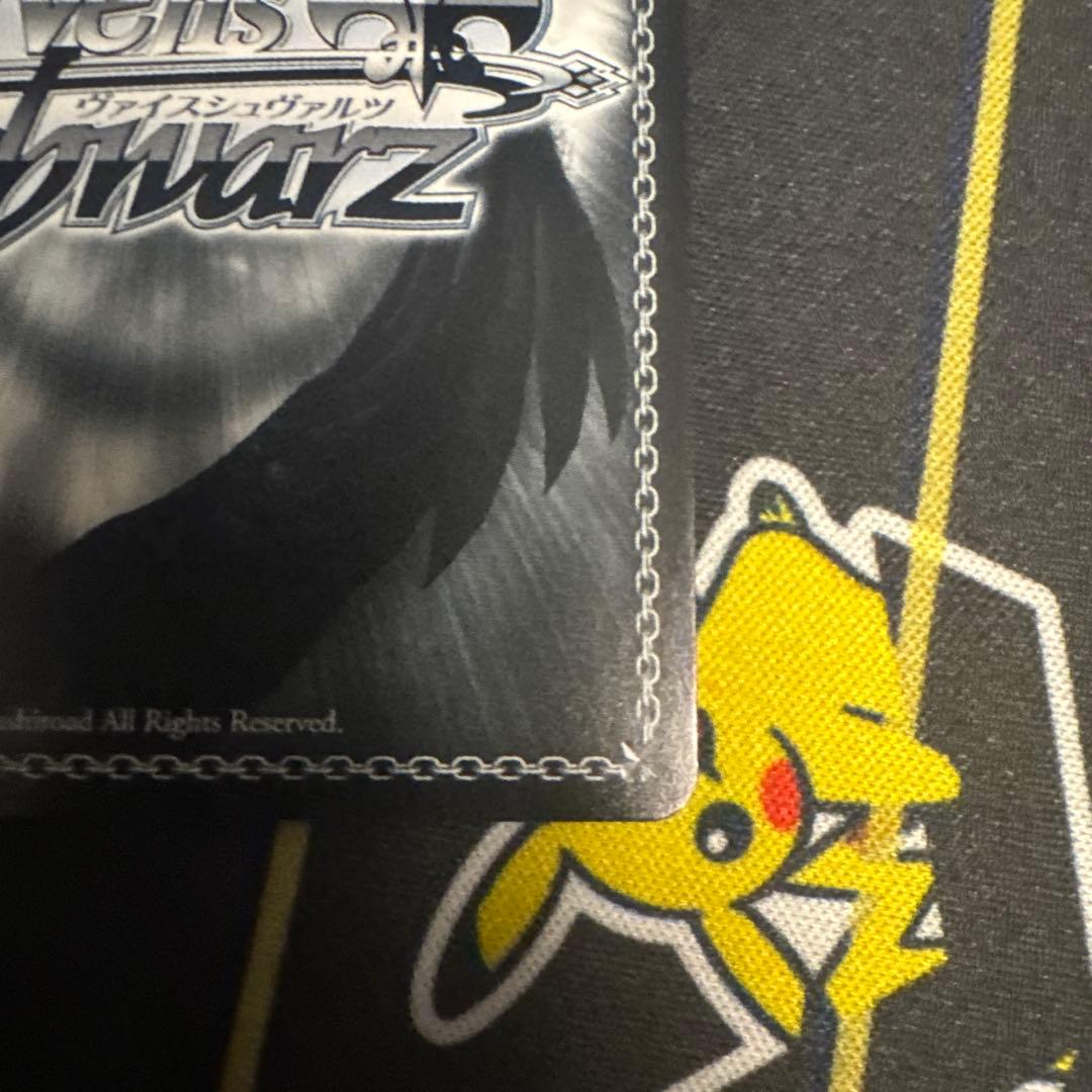 極美品　転生王女と天才令嬢　アニスフィア＆ユフィリア SP