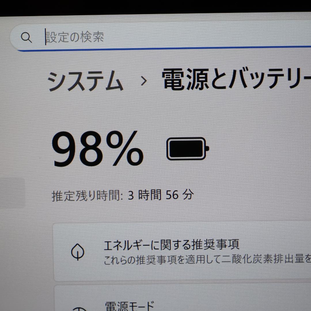Win11公式対応CPU/メ8G/SSD/超高画質液晶/無線/カメラ/TypeC