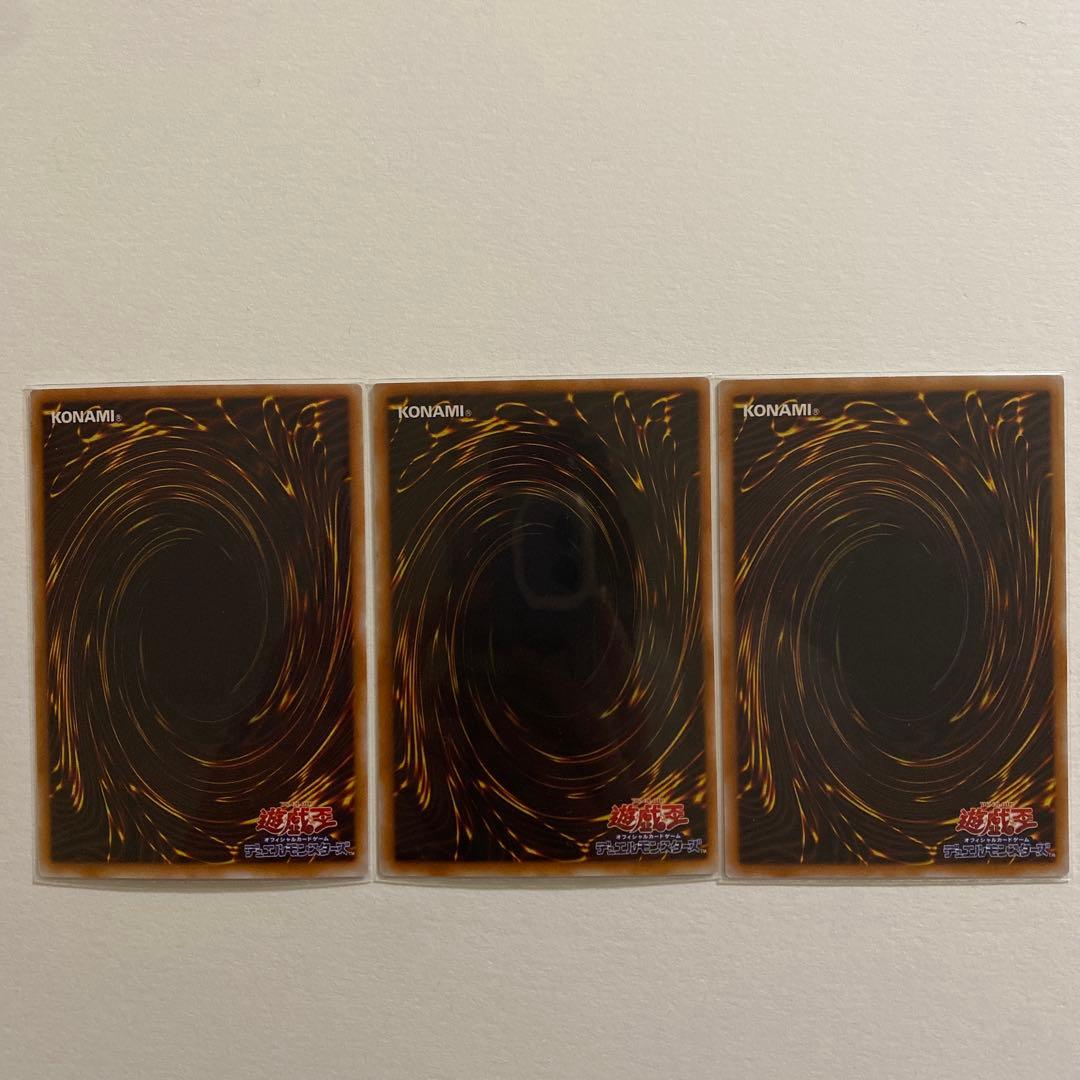 遊戯王　一角獣のホーン　スーパーレア　PS-03