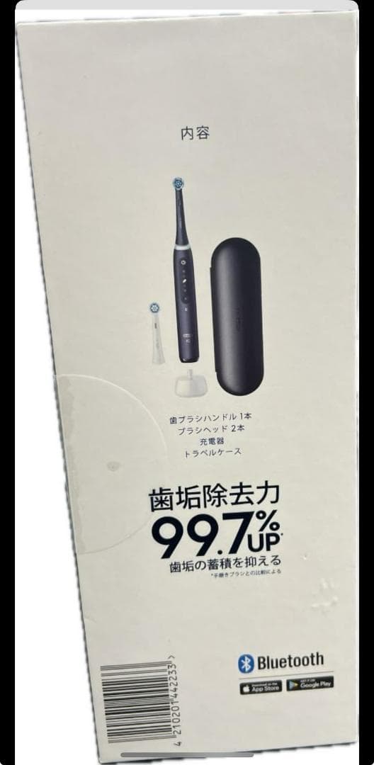 ブラウン 電動歯ブラシ オーラルB iOシリーズ iO5 IOG52J62KBK