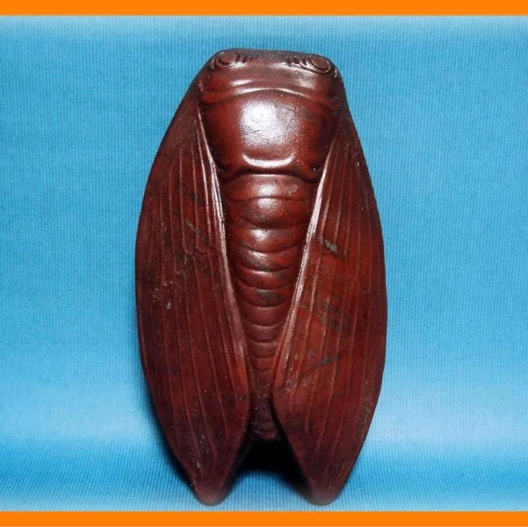 550『備前焼 蝉 掛花入』　/骨董品 古美術 アンティーク 古玩