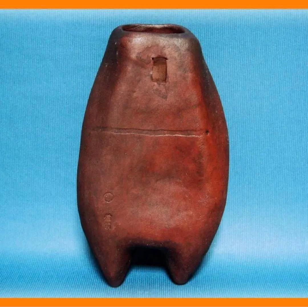 550『備前焼 蝉 掛花入』　/骨董品 古美術 アンティーク 古玩