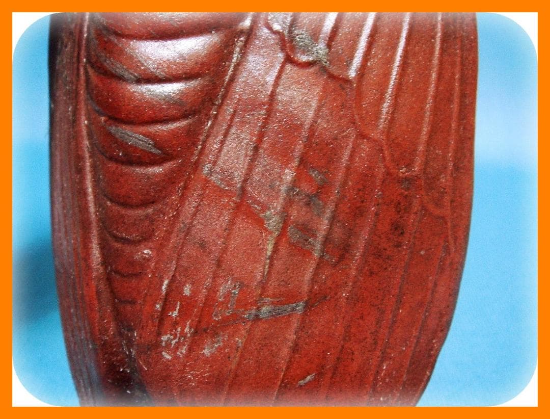 550『備前焼 蝉 掛花入』　/骨董品 古美術 アンティーク 古玩