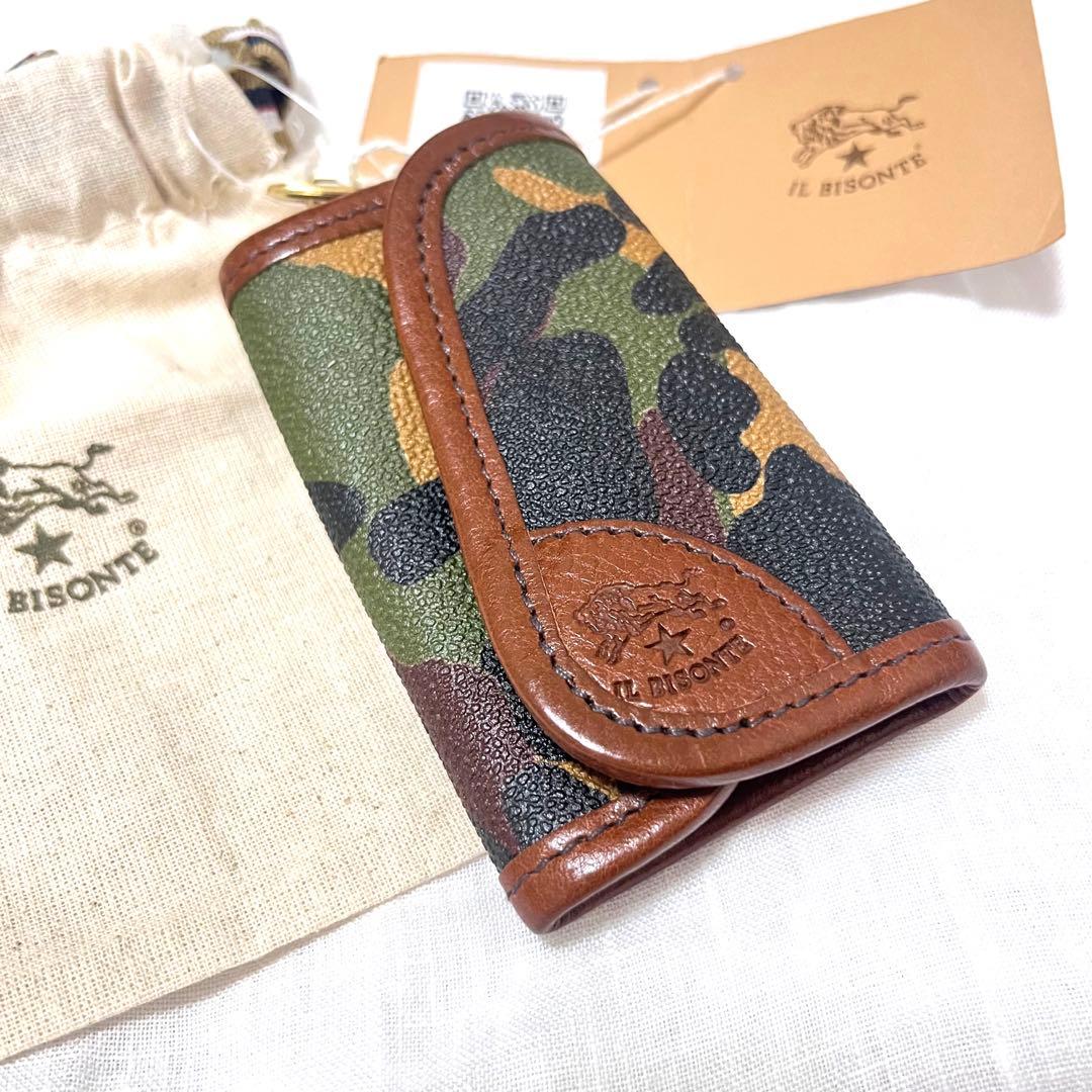 イルビゾンテ　キーケース　マジックテープ　カモフラージュ　新品　メンズ　迷彩