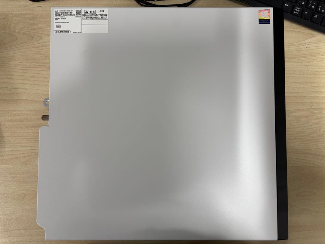 富士通 ESPRIMO D588/BX i3-9100