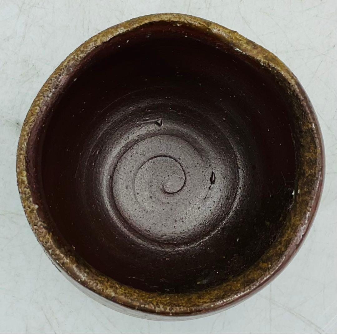 【68】★人間国宝・藤原雄先生　藤原啓先生・長男　備前焼酒杯　ぐい呑　共箱★