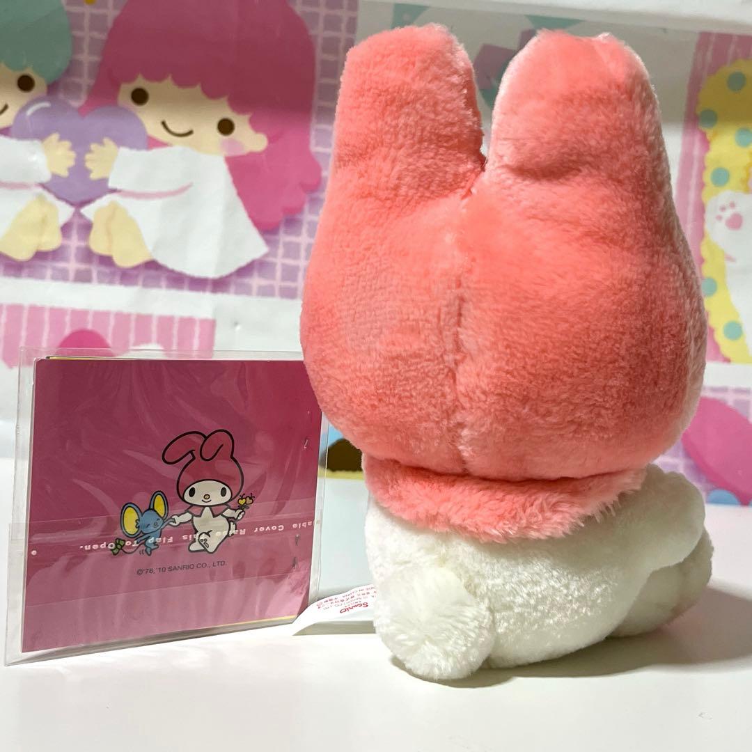 マイメロディ　なかよしドールセット