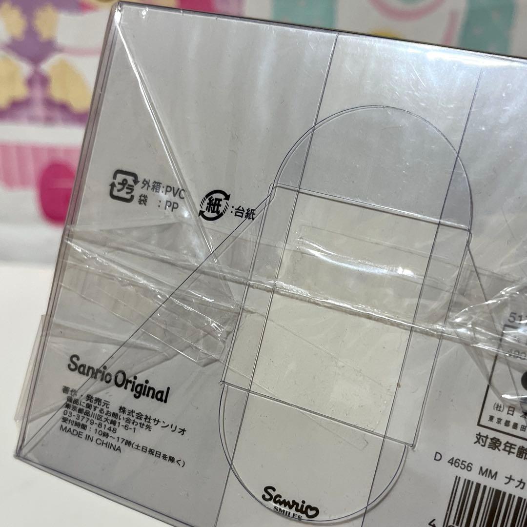 マイメロディ　なかよしドールセット