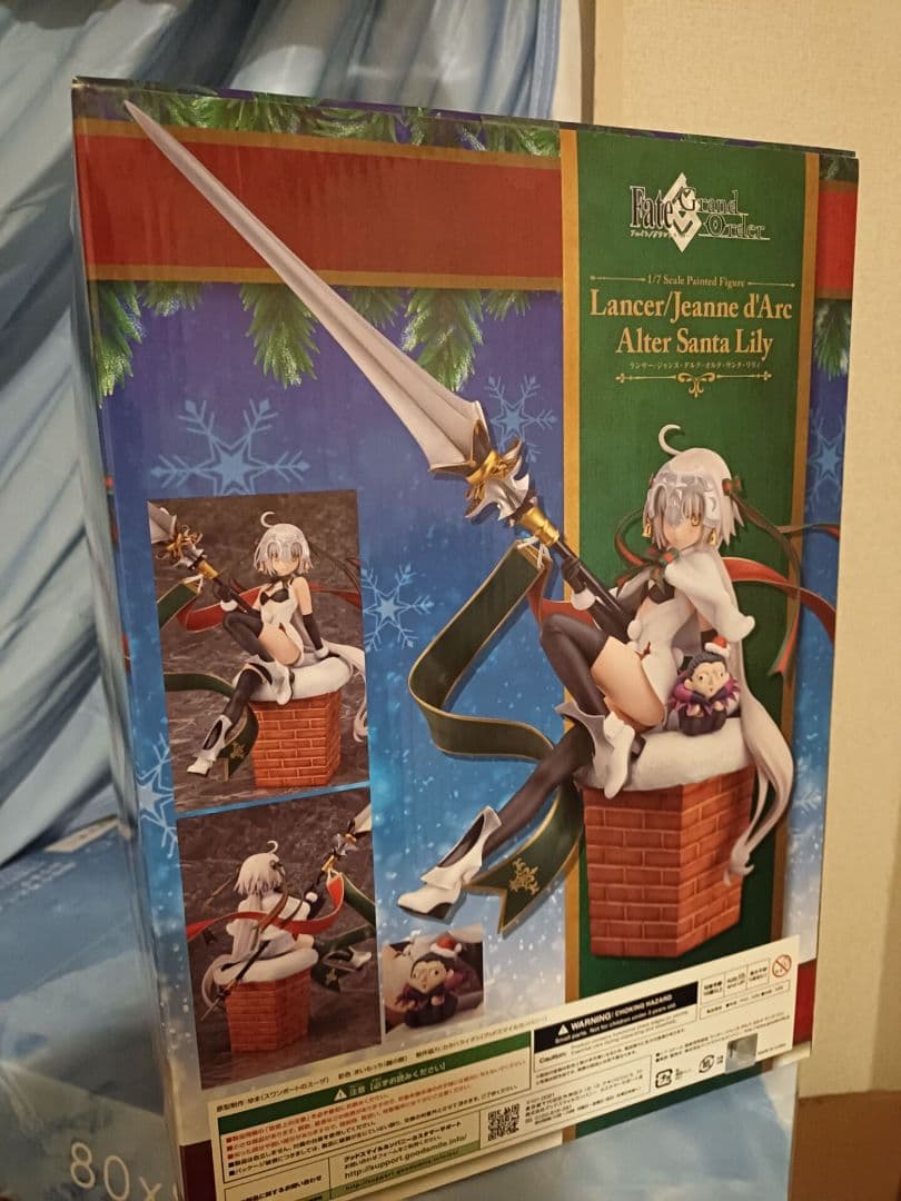 ジャンヌ・ダルク・オルタ・サンタ・リリィ 1/7スケール フィギュア