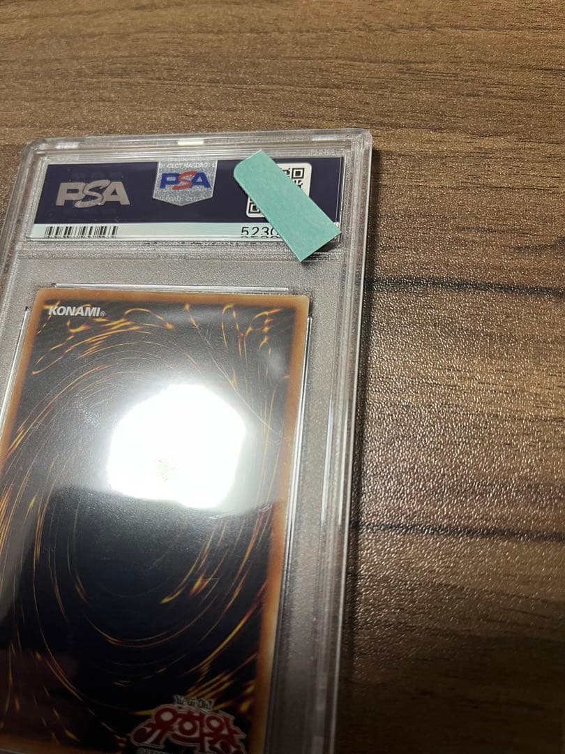 万物創世龍　PSA10 遊戯王　韓国版