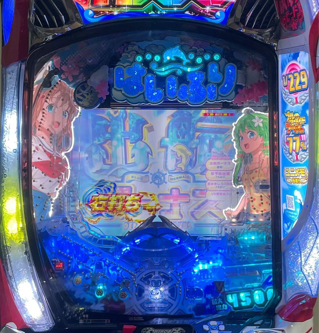 送料無料　Pハイスクールフリート2MH 中古　無加工　メーシー　セルのみ対応