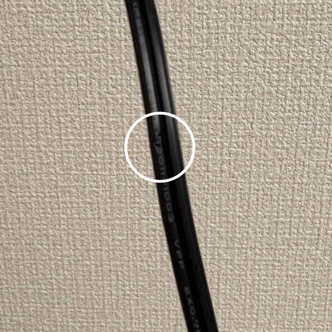 遠赤外線マイカヒーター ペット用ヒーター 犬猫専用 MZ-2010 ★セール中★