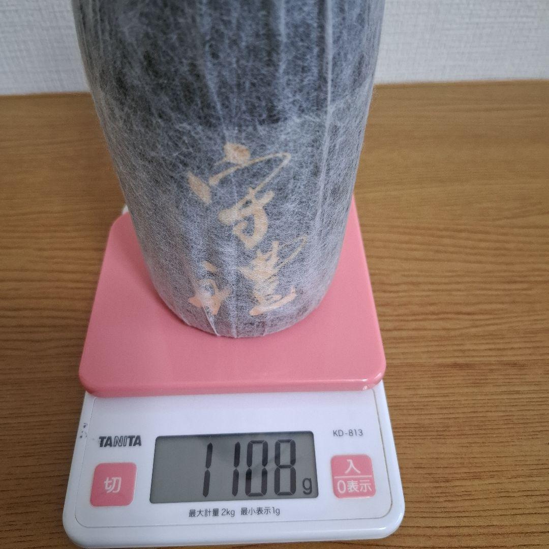 神村酒造 守禮１９８６年蒸留 ７２０ml ３７度　希少なヴィンテージ泡盛