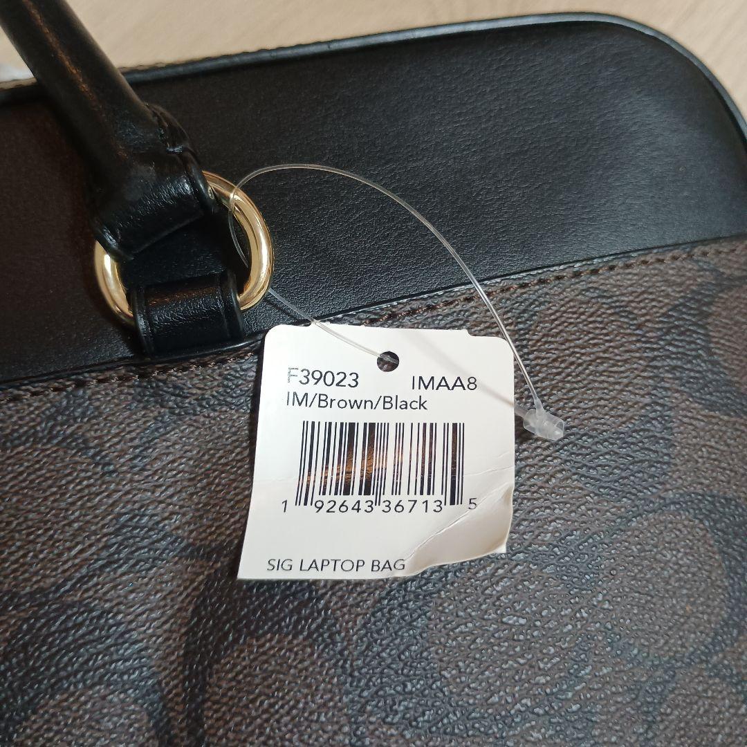 COACH ビジネスバッグ ブラウン/ブラック