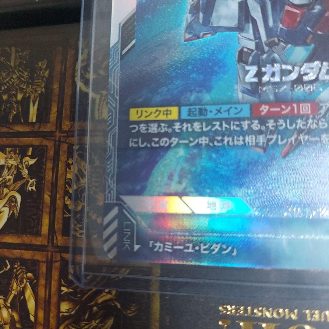 ガンダムカードゲーム　Zガンダム　ニュータイプチャレンジ　優勝　プロモ