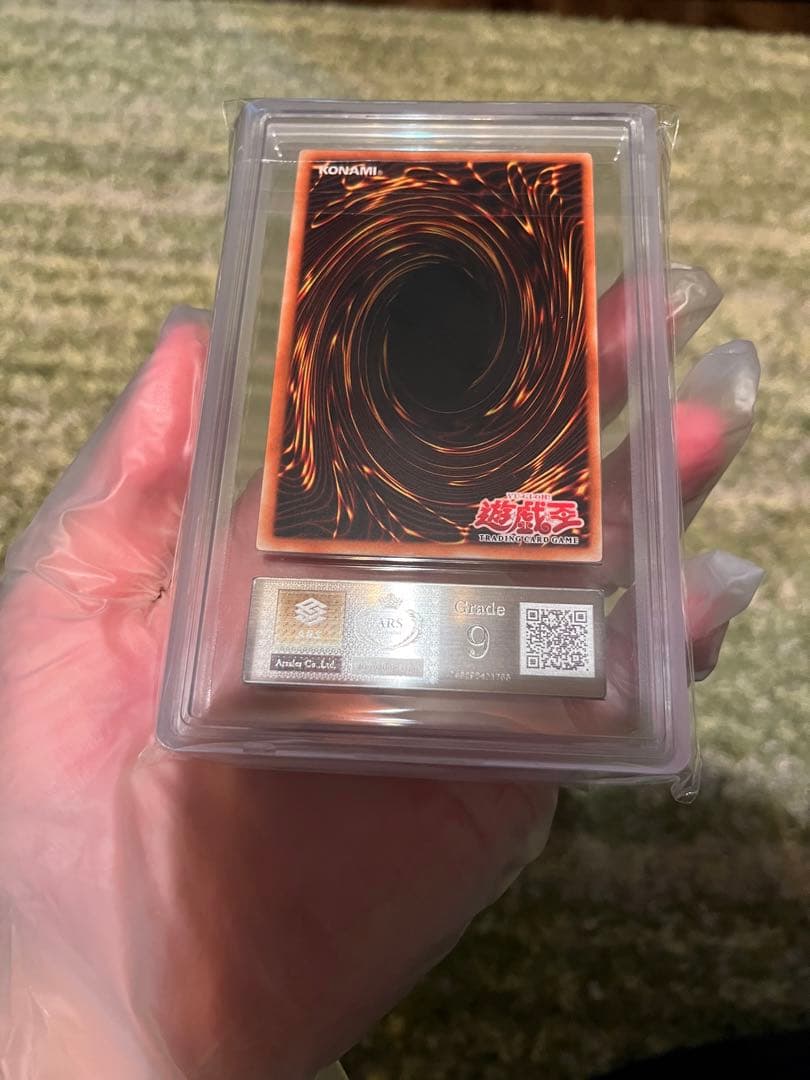 《旧アジア》英語　ARS9 鳳凰神の羽根　FET-AE037 遊戯王