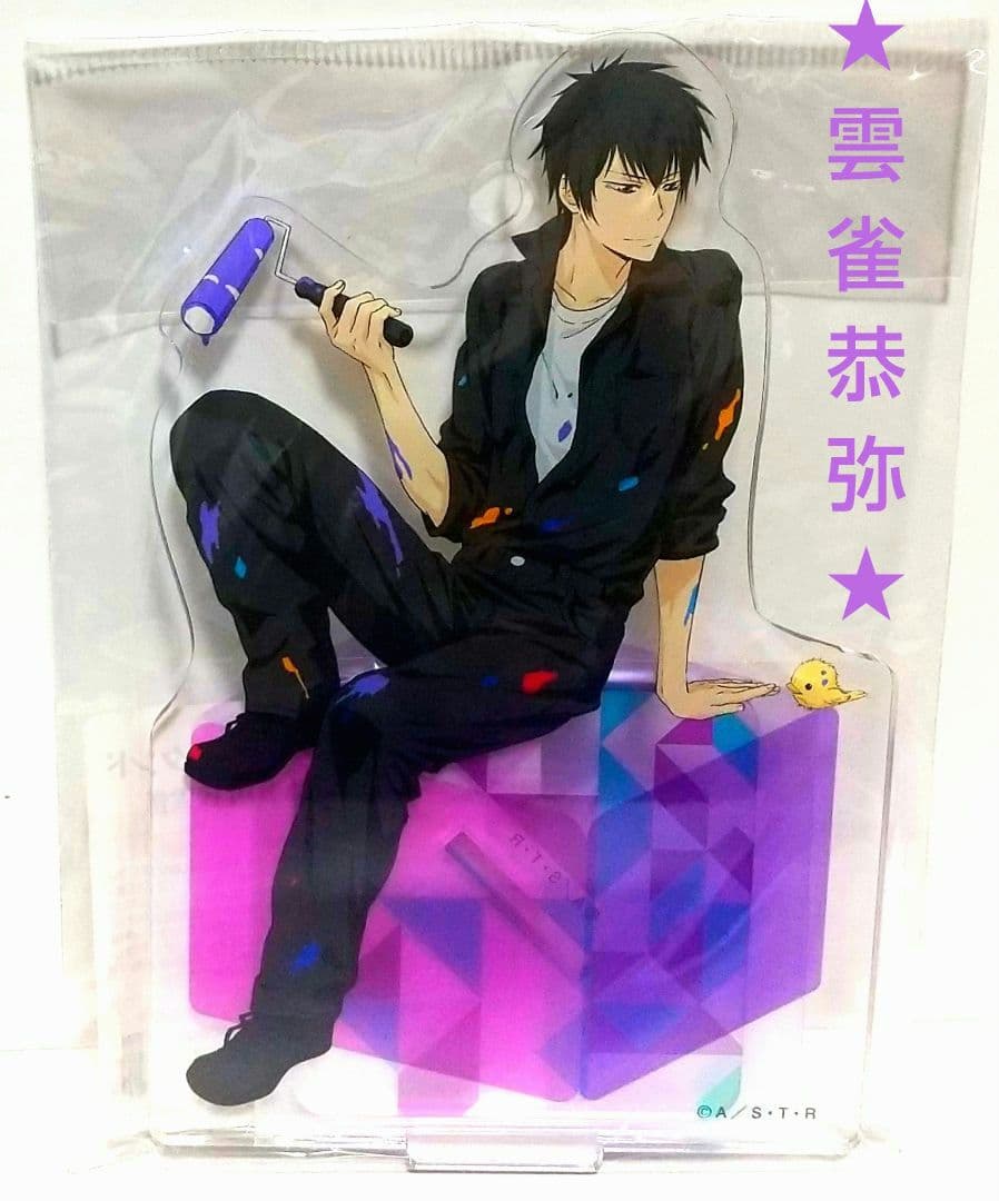 家庭教師ヒットマンREBORN 10年後　雲雀恭弥 アクスタ 【希少/当時品】