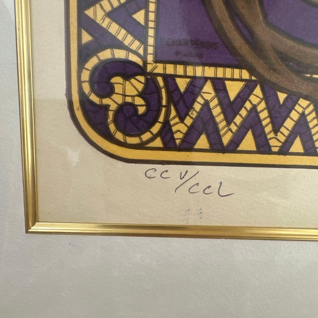 Alphonse Mucha JOB シルクスクリーン版画