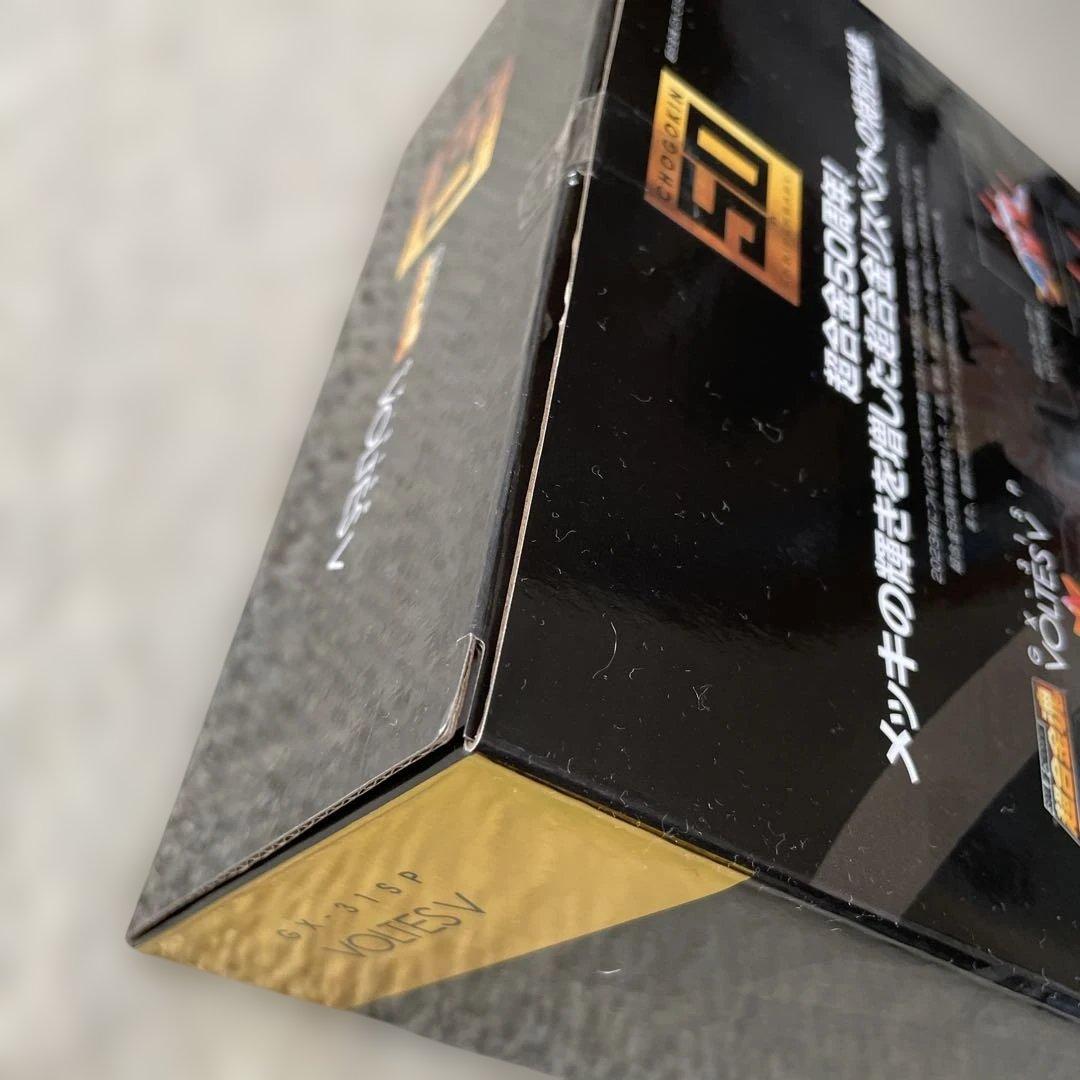 GX-31SP 超電磁マシーン ボルテスⅤ CHOGOKIN 50th Ver.