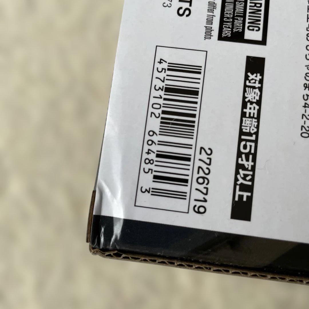 GX-31SP 超電磁マシーン ボルテスⅤ CHOGOKIN 50th Ver.