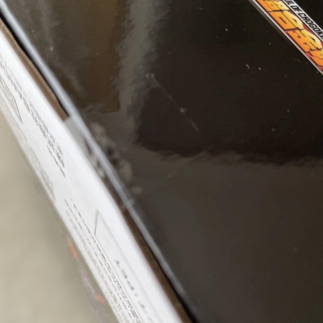 GX-31SP 超電磁マシーン ボルテスⅤ CHOGOKIN 50th Ver.