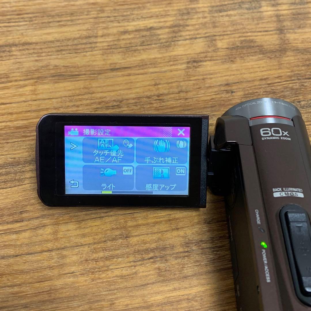 正規品 JVC Everioエブリオ GZ-R300 上位モデル