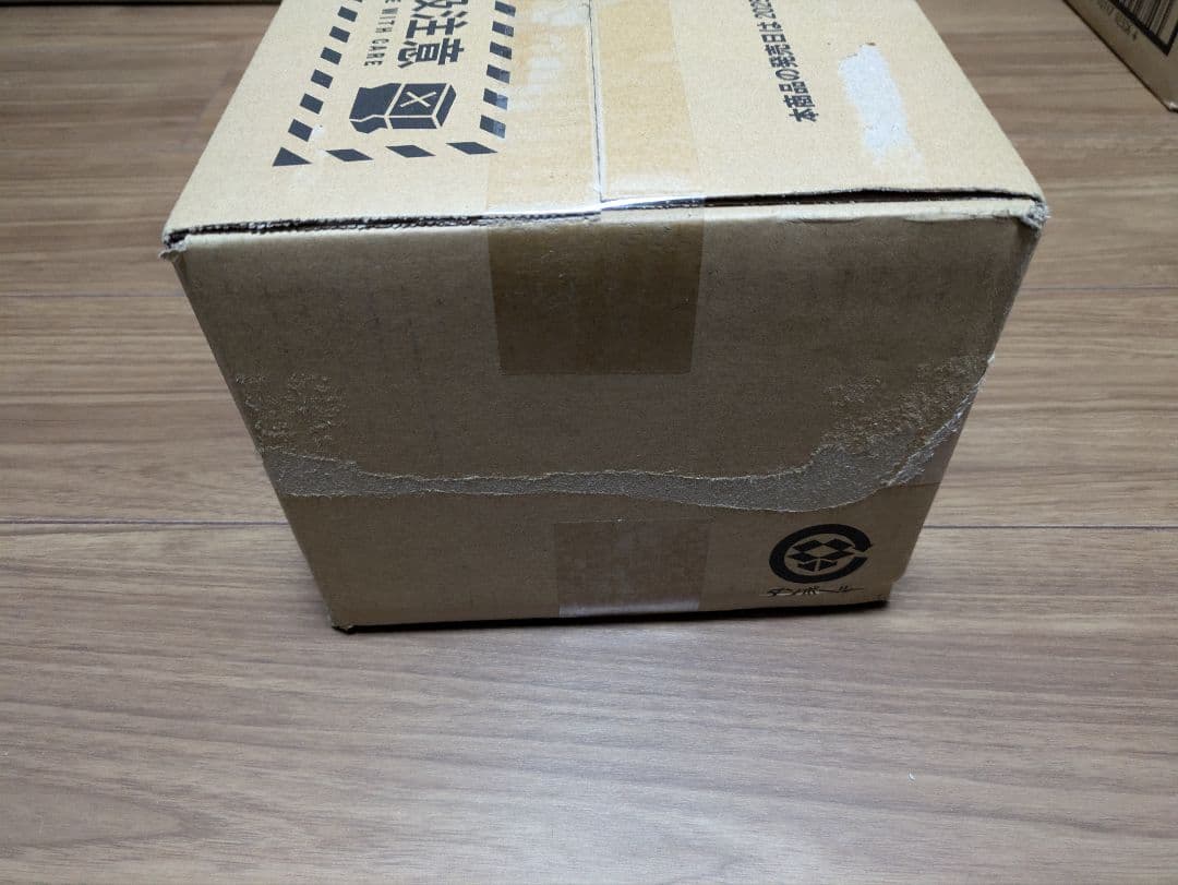 XrossStars ブースターパック 第2弾 \"Exceed Rampage\"