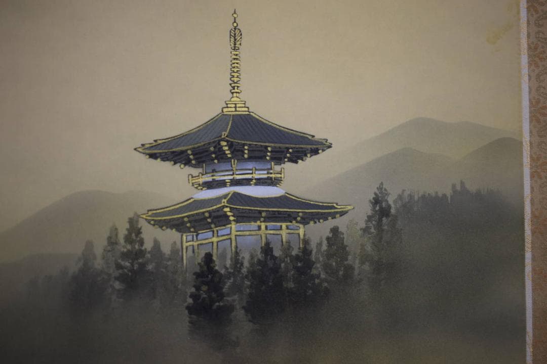 真作/浩/旭日鳳凰/桐共箱付/布袋屋掛軸HJ-370