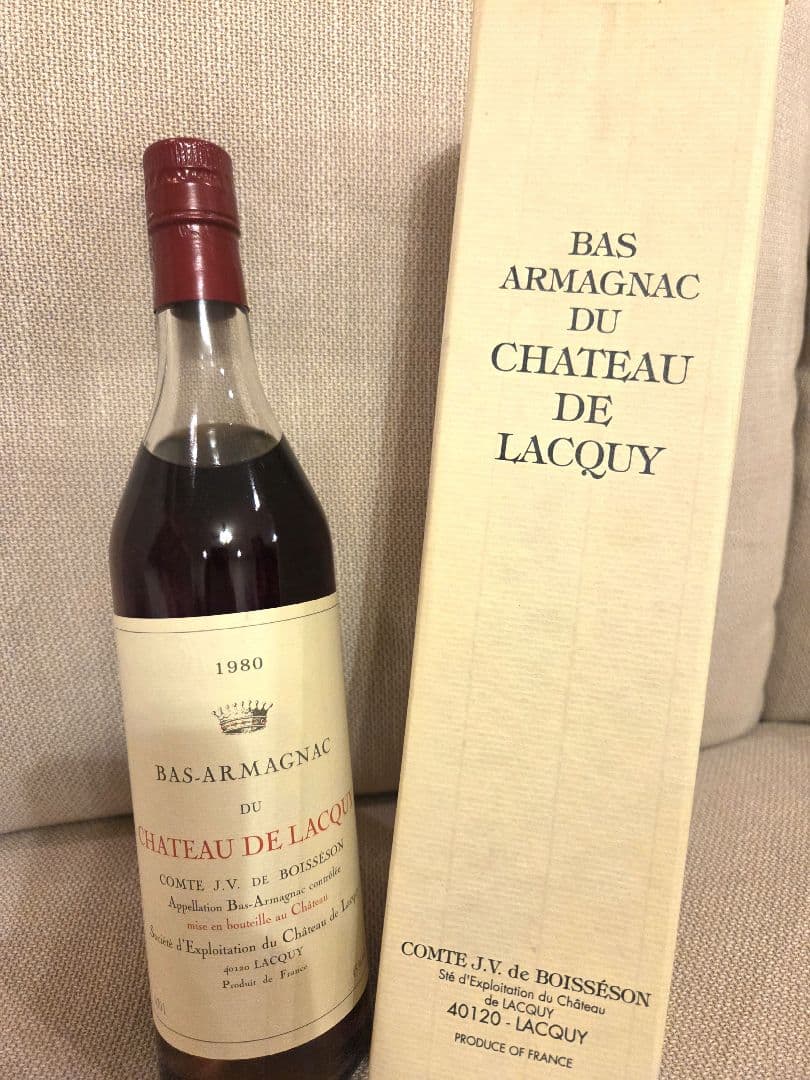 1980 アルマニャック　シャトードラキー 700ml