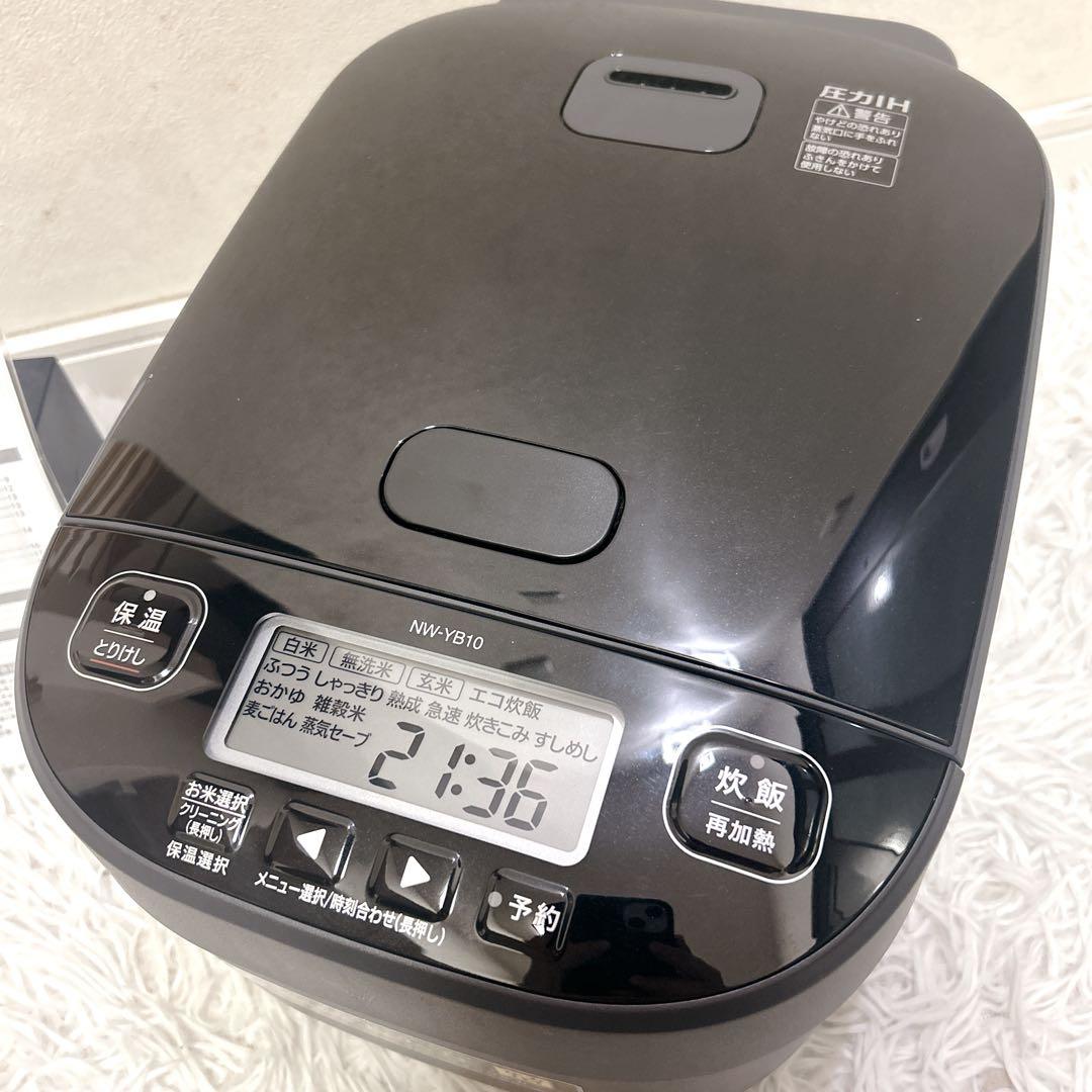 極美品 極め炊き 象印 NW-YB10 圧力IH炊飯器 2024年製