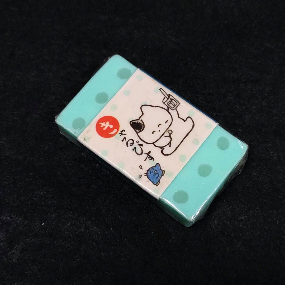 □ 昭和レトロ お中元消しゴム きゃるぴす □