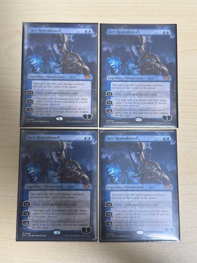 MTG 再覚醒したジェイス 英語 ボーダーレス 4枚