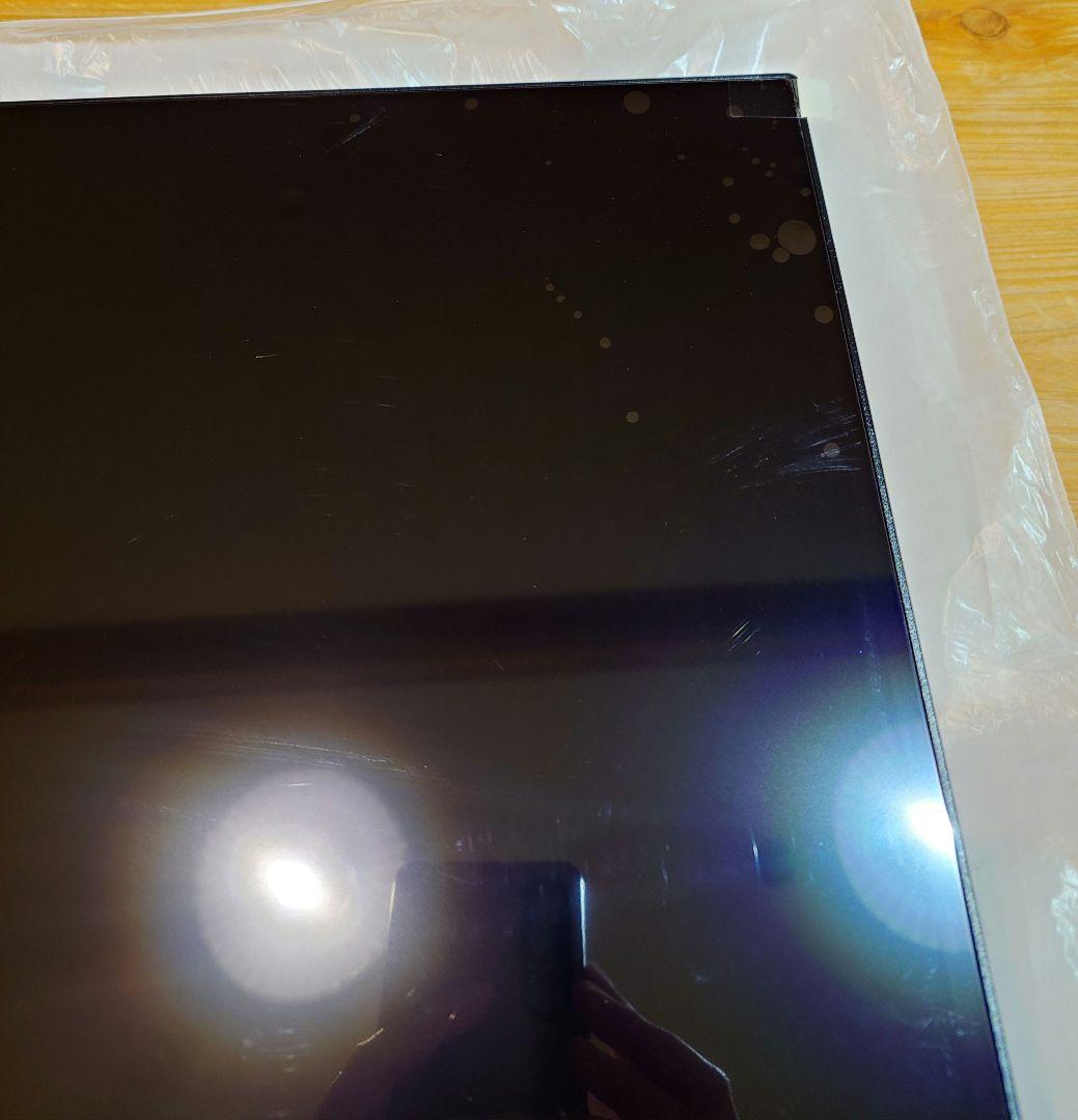 JAPANNEXT JN-IPS2710UHDR-HSP 4Kモニター