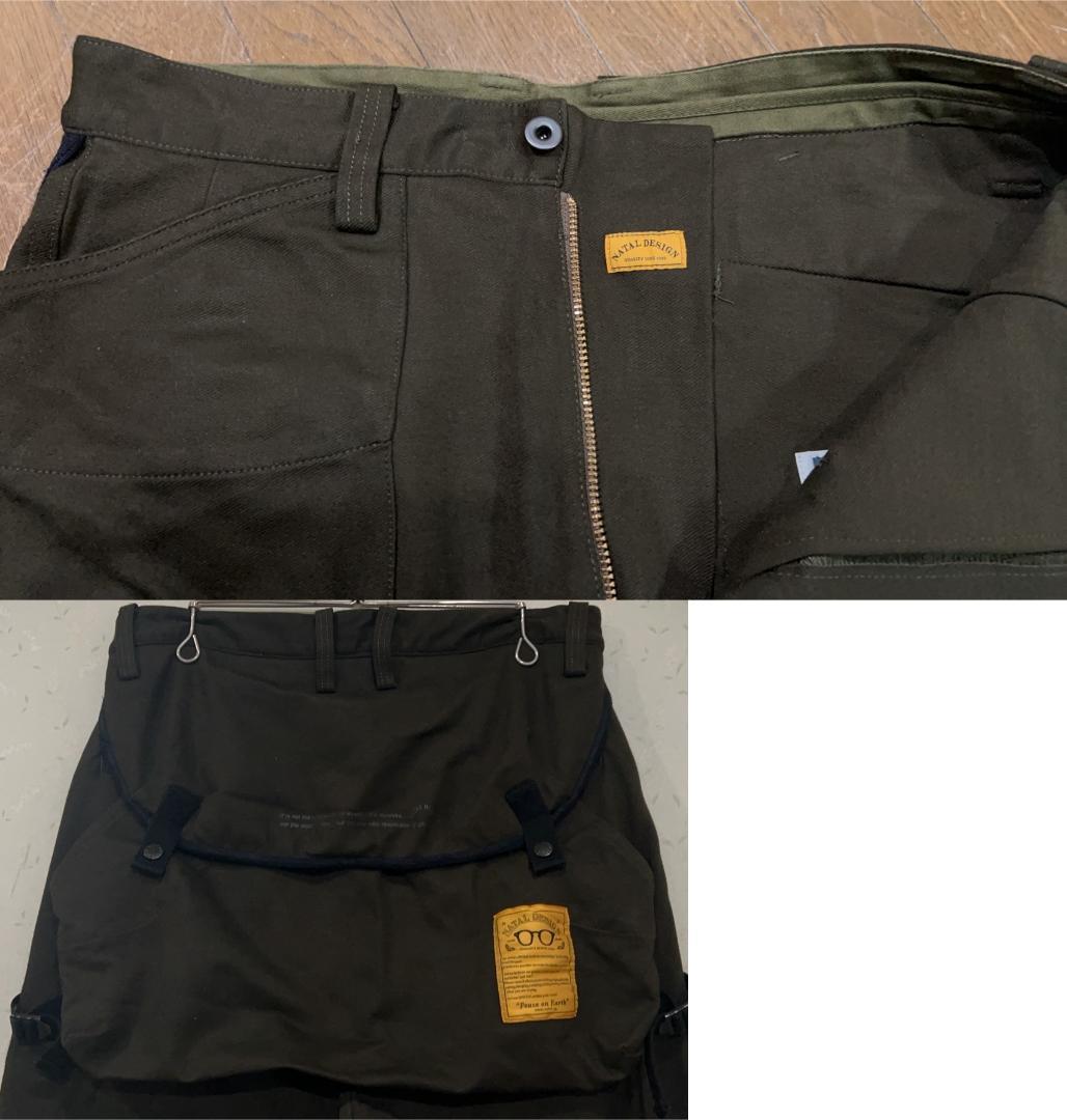 ＊NATAL DESIGN ストレッチ入り フラップ サルエルパンツ L