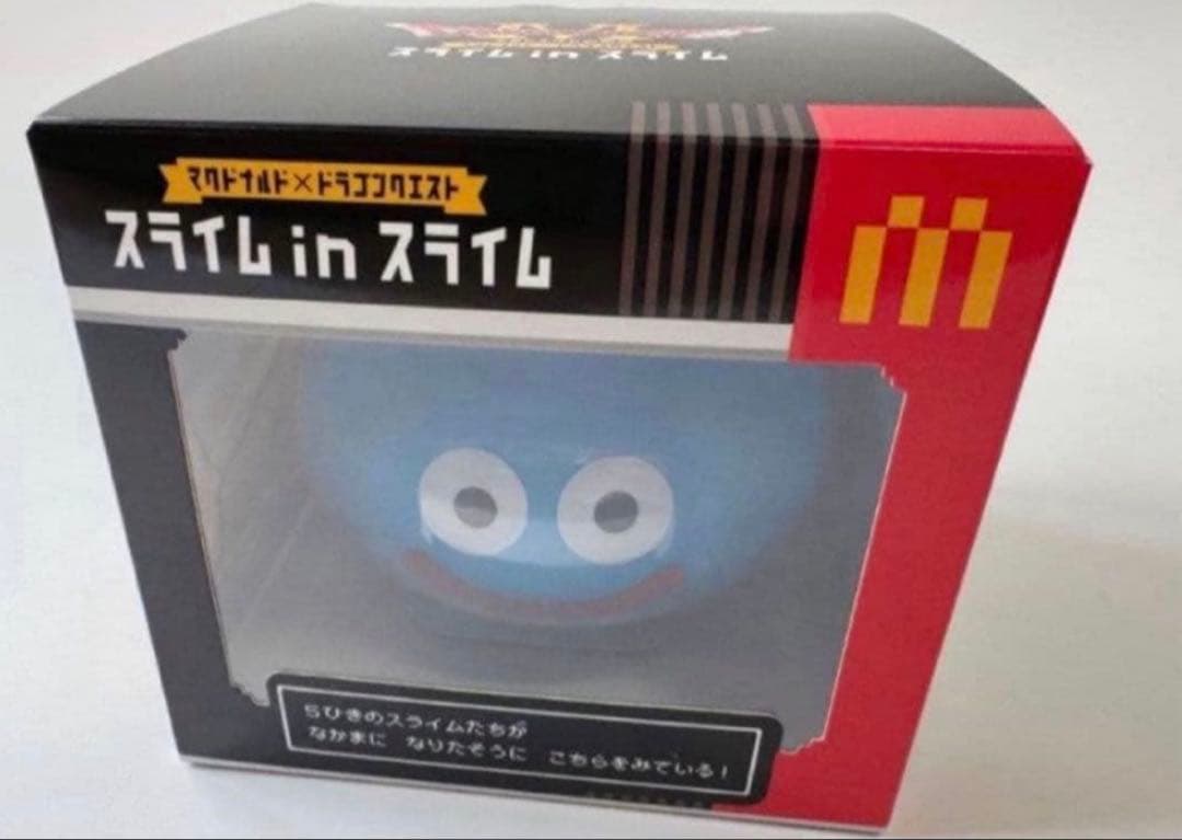 【新品未使用】マクドナルド×ドラゴンクエスト スライム in スライム