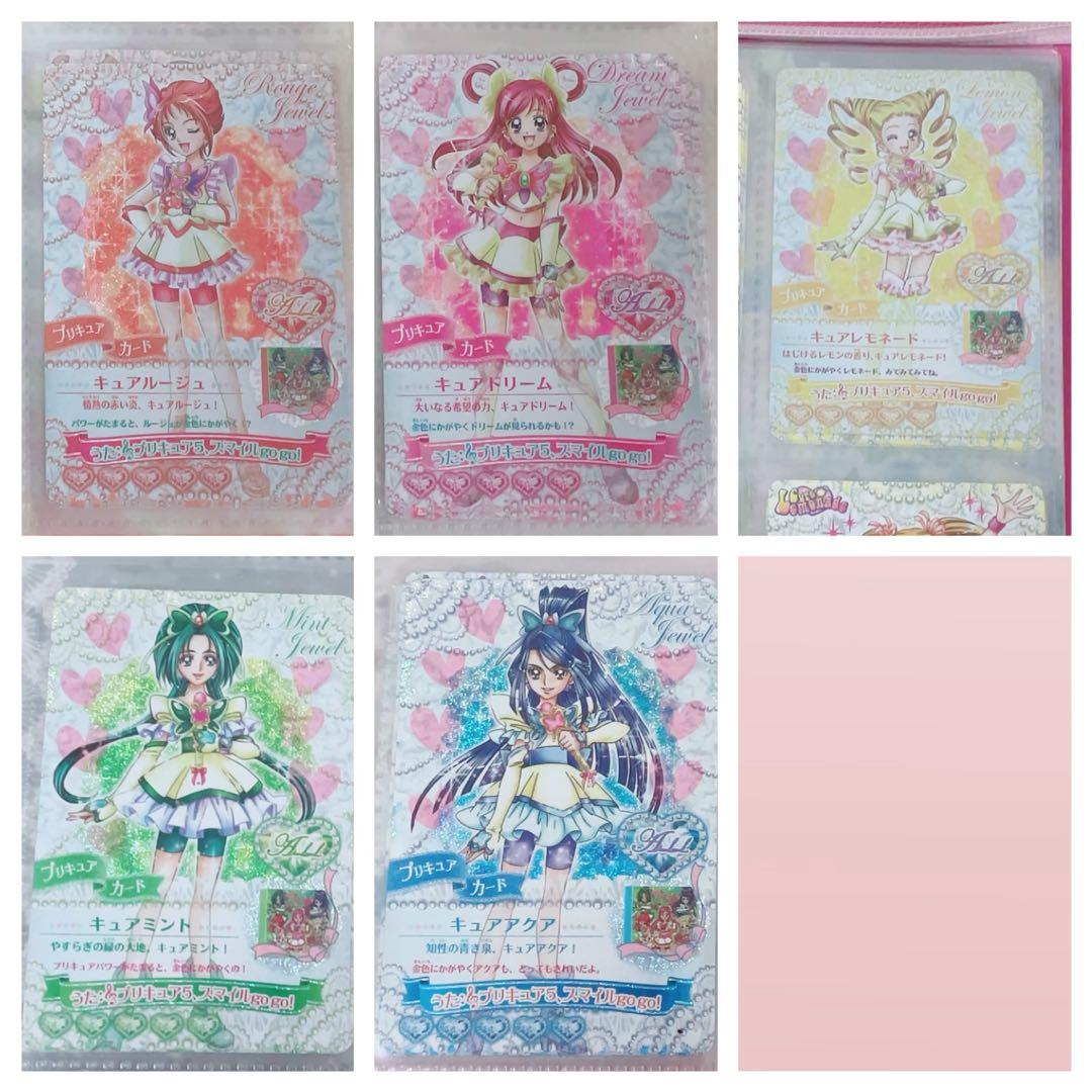 プリキュアドリームライブ データカードダス1st、2nd コンプセット +おまけ