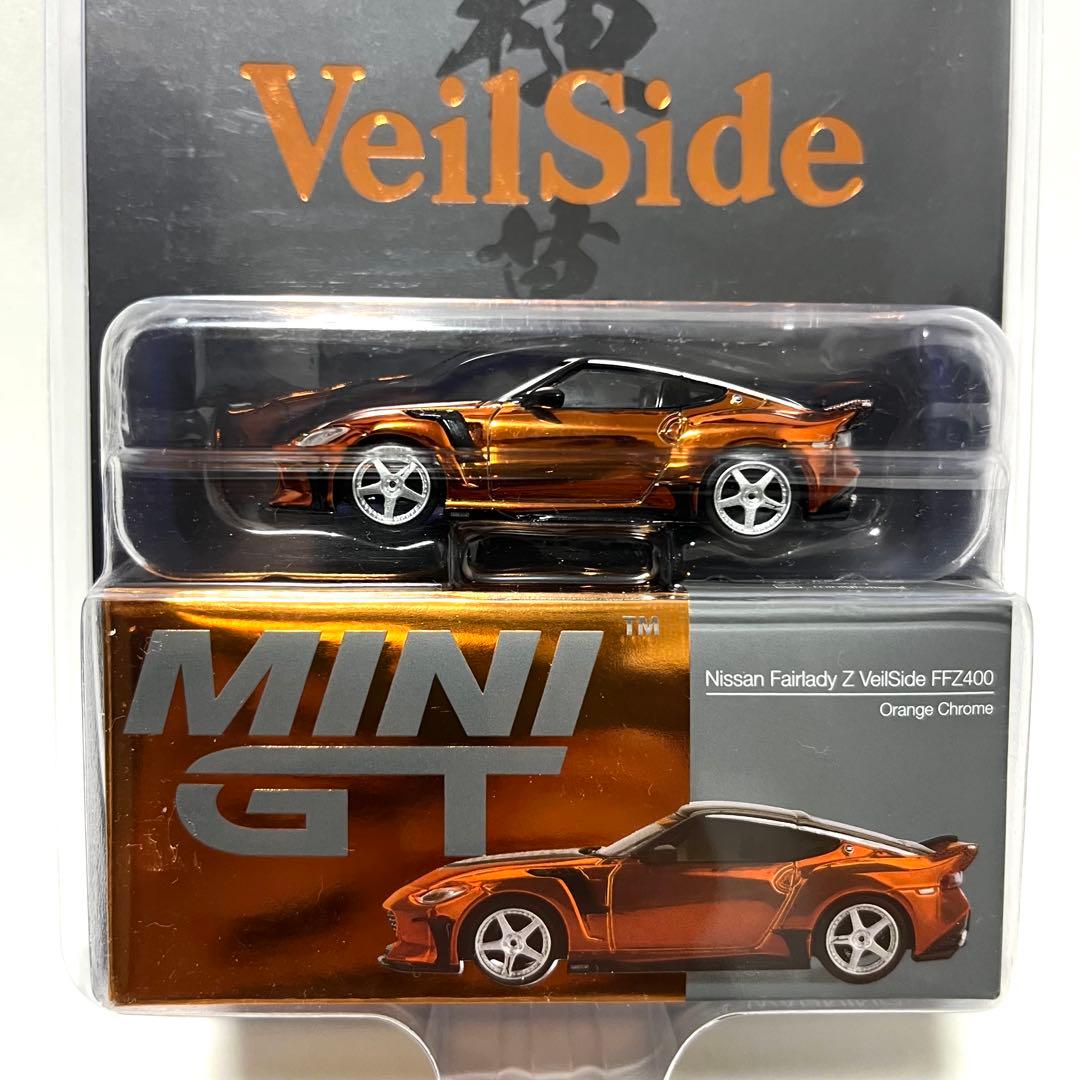 東京オートサロン2026限定 MINI GT Veilside FFZ400