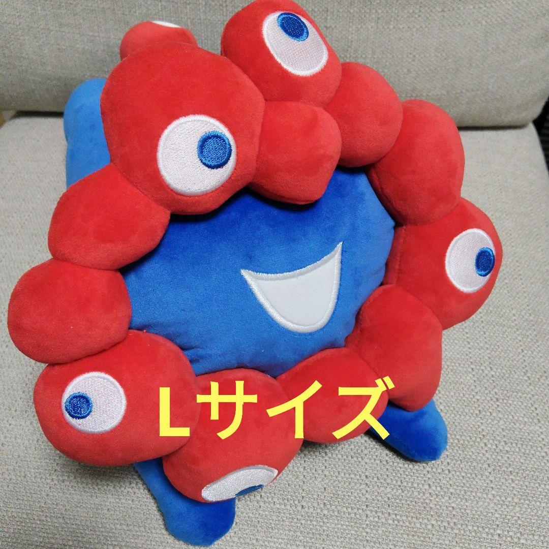 【Lサイズ・新春値下げ】ミャクミャク　這い型　ノーマルカラー