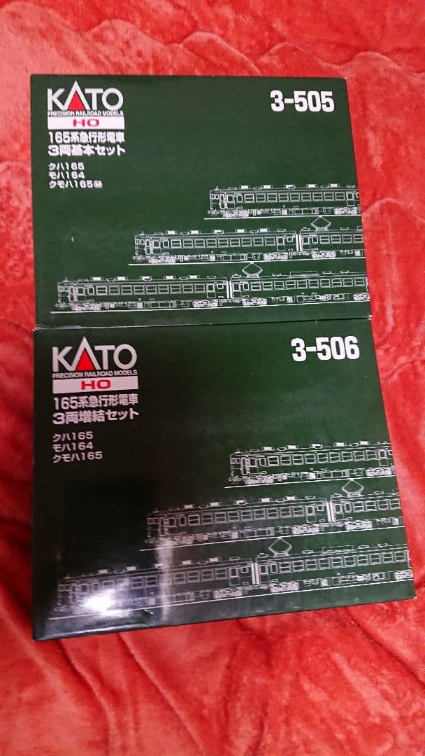 【希少価値あるお品】KATO☆505(基本セット)506(増結セット)新品